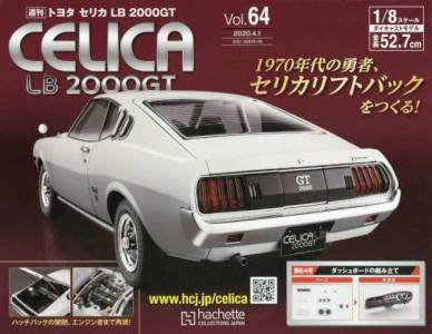 g^ZJLB 2000GT@US