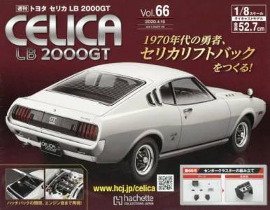 g^ZJLB 2000GT@UU