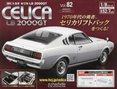 g^ZJLB 2000GT@WQ