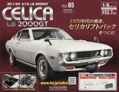 g^ZJLB 2000GT@WT