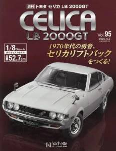 g^ZJLB 2000GT@XT