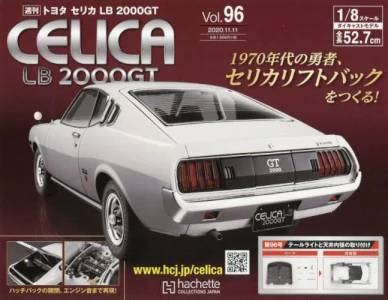 g^ZJLB 2000GT@XU