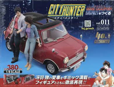 �V�e�B�[�n���^�[�@�~�j�N�[�p�[������@�P�P��