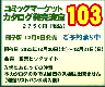 R~bN}[PbgJ^OPOR q 129