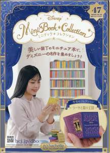 �f�B�Y�j�[ �~�j�u�b�N�E�R���N�V�����@�S�V��