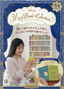 �f�B�Y�j�[ �~�j�u�b�N�E�R���N�V�����@�T�S��