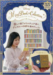 �f�B�Y�j�[ �~�j�u�b�N�E�R���N�V�����@�T�T��