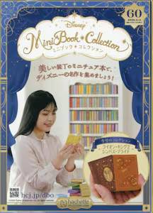 �f�B�Y�j�[ �~�j�u�b�N�E�R���N�V�����@�U�O��