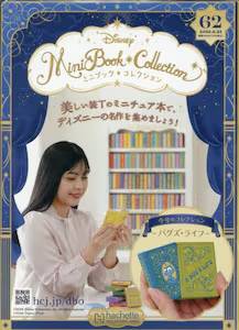 �f�B�Y�j�[ �~�j�u�b�N�E�R���N�V�����@�U�Q��