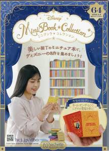 �f�B�Y�j�[ �~�j�u�b�N�E�R���N�V�����@�U�S��