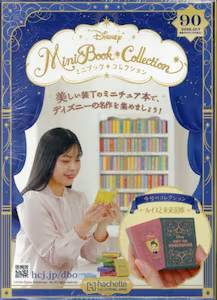 �f�B�Y�j�[ �~�j�u�b�N�E�R���N�V�����@�X�O��