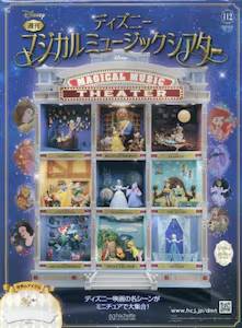 T fBYj[ }WJ~[WbNVA^[112