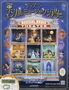 T fBYj[ }WJ~[WbNVA^[114