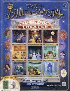 T fBYj[ }WJ~[WbNVA^[115