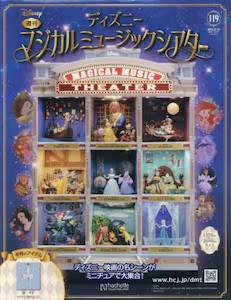 T fBYj[ }WJ~[WbNVA^[119