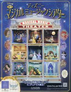 �T�� �f�B�Y�j�[ �}�W�J���~���[�W�b�N�V�A�^�[123��