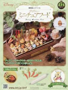 Sył fBYj[~j`At[h@12