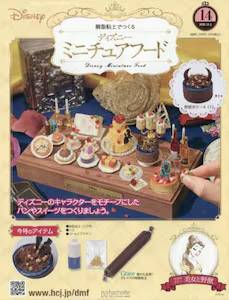 Sył fBYj[~j`At[h@14