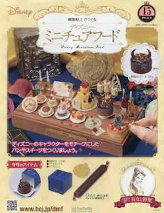 Sył fBYj[~j`At[h@15