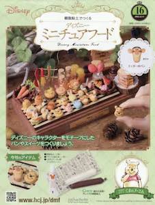 Sył fBYj[~j`At[h@16