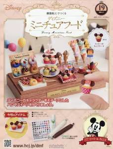 �����S�y�ł��� �f�B�Y�j�[�~�j�`���A�t�[�h�@19��