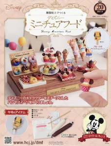 �����S�y�ł��� �f�B�Y�j�[�~�j�`���A�t�[�h�@20��