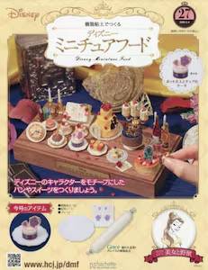 �����S�y�ł��� �f�B�Y�j�[�~�j�`���A�t�[�h�@27��