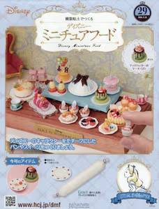 �����S�y�ł��� �f�B�Y�j�[�~�j�`���A�t�[�h�@29��