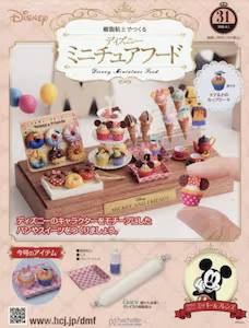 �����S�y�ł��� �f�B�Y�j�[�~�j�`���A�t�[�h�@31��