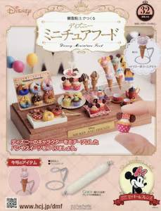 �����S�y�ł��� �f�B�Y�j�[�~�j�`���A�t�[�h�@32��