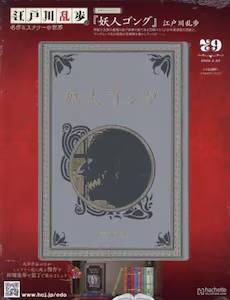 �]�ː에���Ɩ���~�X�e���[�̐��E �V�X��