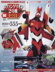 �T�� �G���@���Q���I���Q���@������@�U��