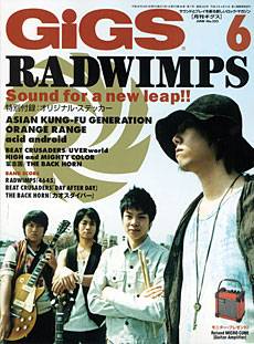 ffr@MOX@0606@RADWIMPS