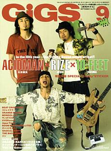 ffr@MOX@0709@10-FEET~ACIDMAN~RIZE