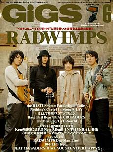 ffr@MOX@0906@RADWIMPS