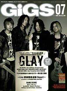 ffr@MOX@0907@GLAY