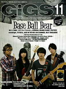 ffr@MOX@2010N11@Base Ball Bear