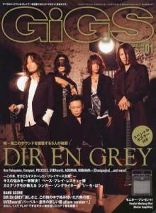 ffr@MOX@2013N01@DIR EN GREY