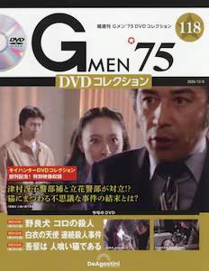 �f�@�l�d�m�f�V�T�c�u�c�R���N�V�����S�� �P�P�W��