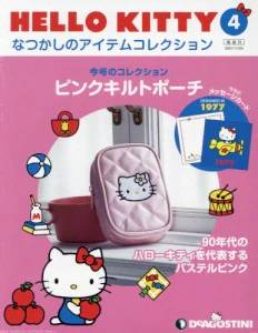 HELLO KITTY Ȃ̃ACeRNV S