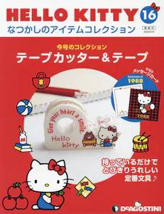 HELLO KITTY Ȃ̃ACeRNV PU