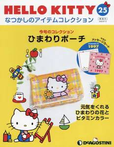 HELLO KITTY Ȃ̃ACeRNV QT