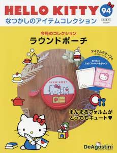HELLO KITTY Ȃ̃ACeRNV XS