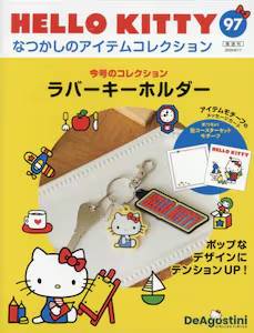 HELLO KITTY Ȃ̃ACeRNV XV