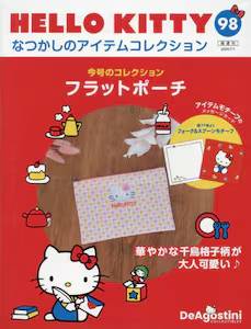 HELLO KITTY Ȃ̃ACeRNV XW