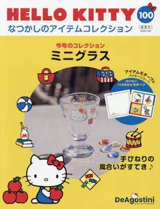 HELLO KITTY Ȃ̃ACeRNV 100