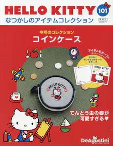 HELLO KITTY Ȃ̃ACeRNV 101