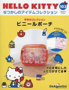 HELLO KITTY Ȃ̃ACeRNV 103