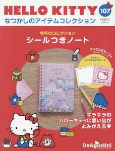 HELLO KITTY Ȃ̃ACeRNV 107