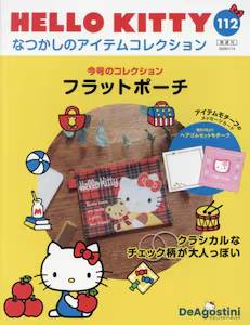 HELLO KITTY �Ȃ����̃A�C�e���R���N�V���� 112��